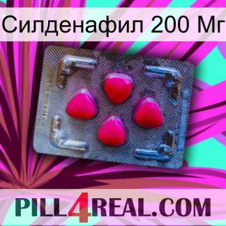 Силденафил 200 Мг 13